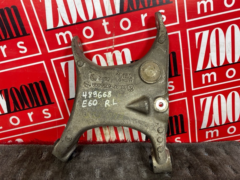 Рычаг подвески нижний, 900 рублей, Солонцы