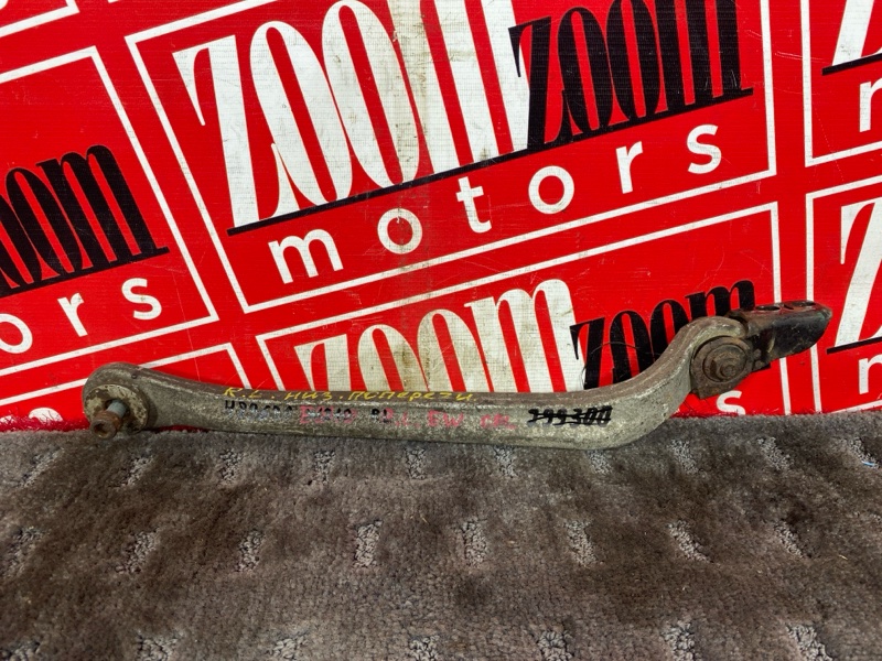 Рычаг подвески нижний, 500 рублей, Солонцы