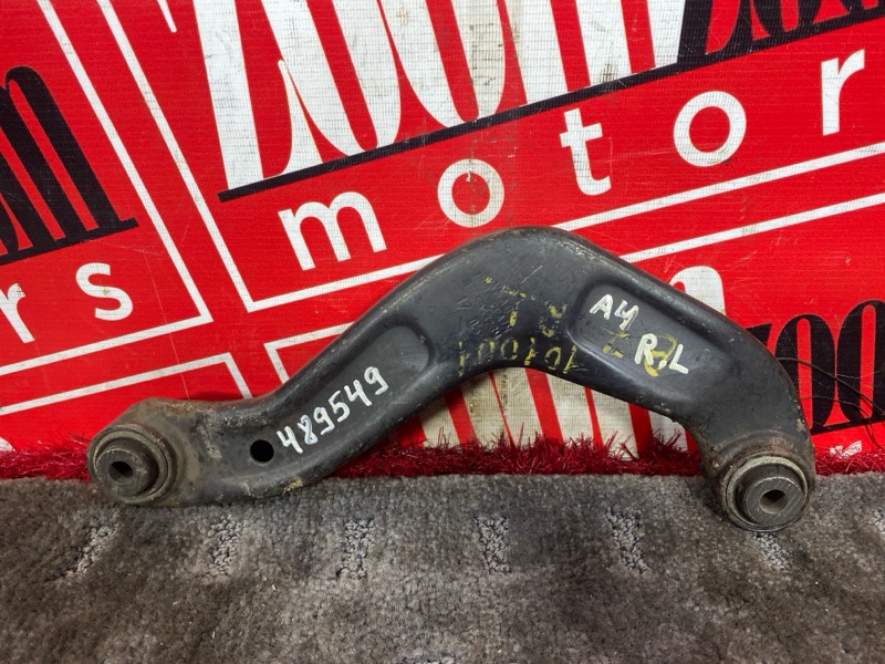 Рычаг подвески верхний, 700 рублей, Солонцы