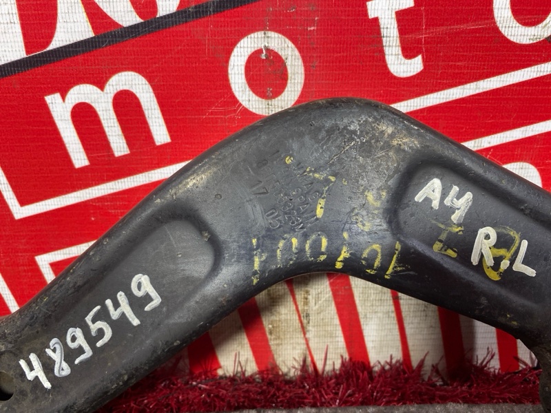 Рычаг подвески верхний, 700 рублей, Солонцы