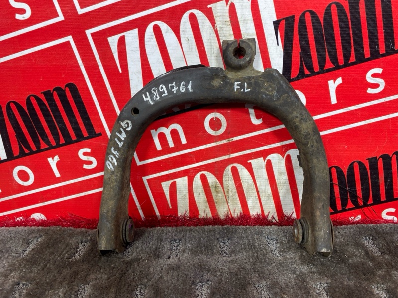 Рычаг подвески верхний, 1000 рублей, Солонцы