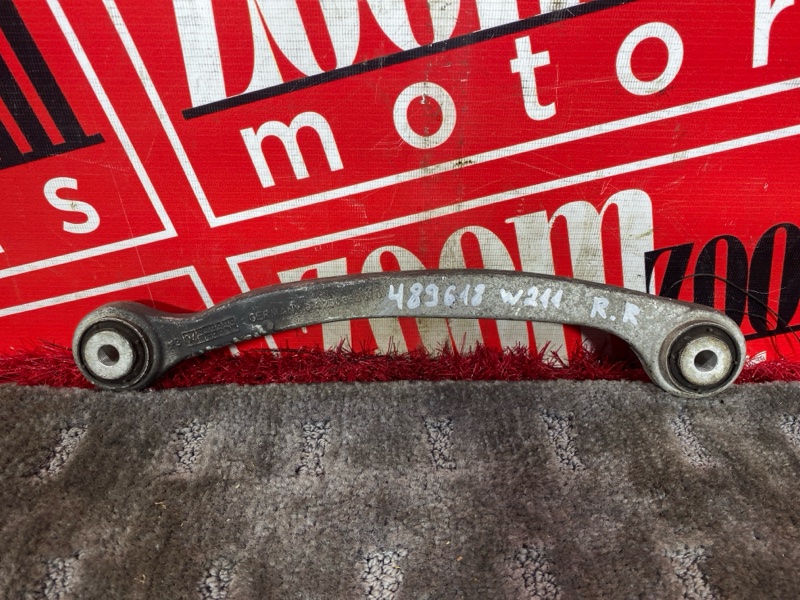 Рычаг подвески верхний, 500 рублей, Солонцы