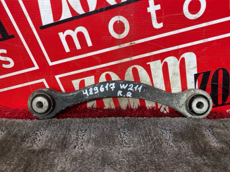 Рычаг подвески верхний, 500 рублей, Солонцы