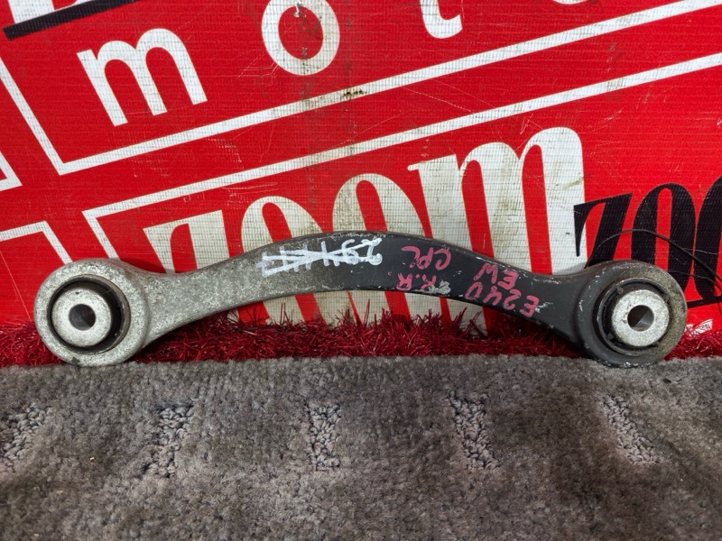 Рычаг подвески верхний, 500 рублей, Солонцы