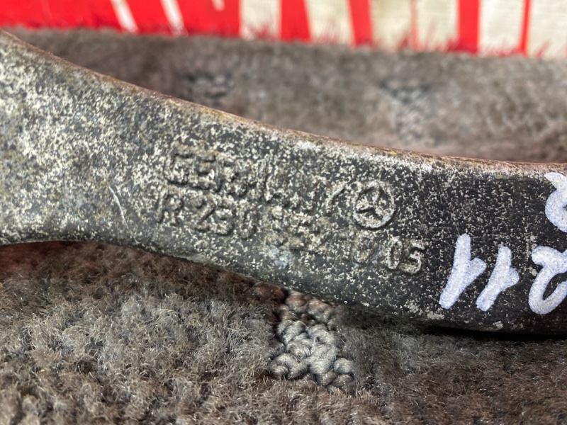 Рычаг подвески верхний, 500 рублей, Солонцы