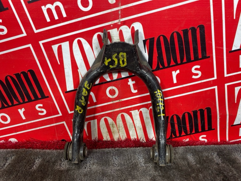 Рычаг подвески верхний, 2300 рублей, Солонцы