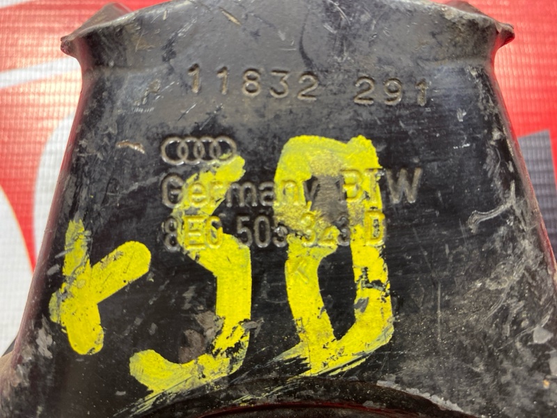 Рычаг подвески верхний, 2300 рублей, Солонцы