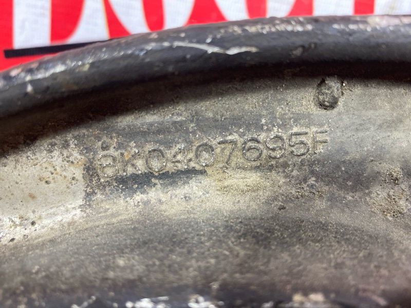 Рычаг подвески нижний, 1500 рублей, Солонцы