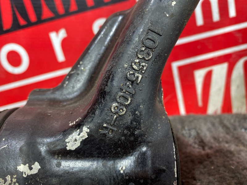 Рычаг подвески нижний, 4500 рублей, Солонцы