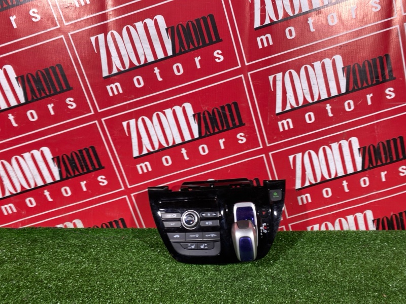 Блок управления климат-контролем, 6700 рублей, Солонцы