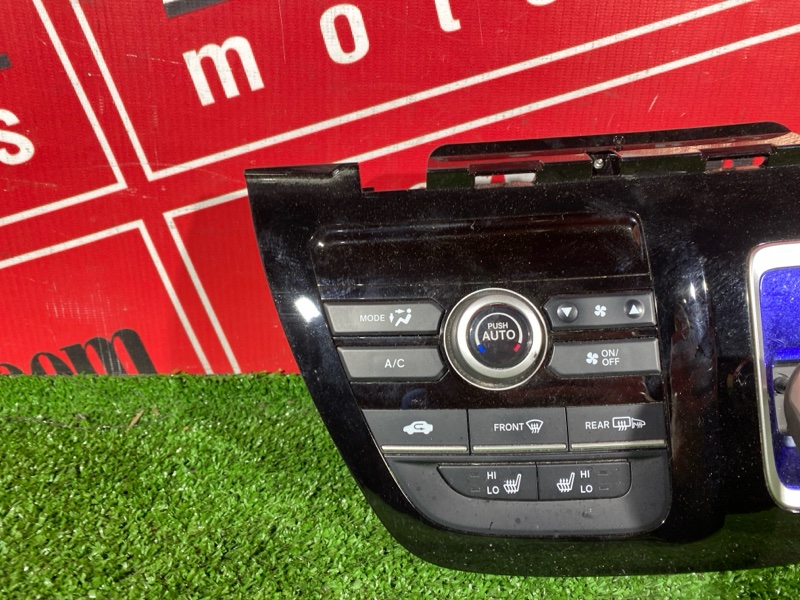 Блок управления климат-контролем, 6700 рублей, Солонцы