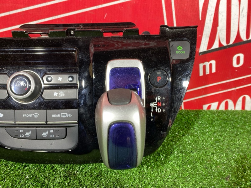 Блок управления климат-контролем, 6700 рублей, Солонцы