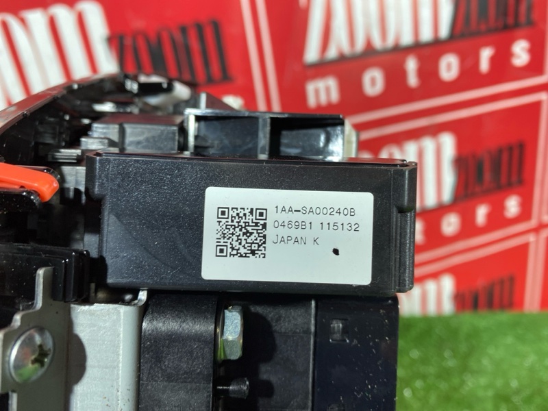 Блок управления климат-контролем, 6700 рублей, Солонцы