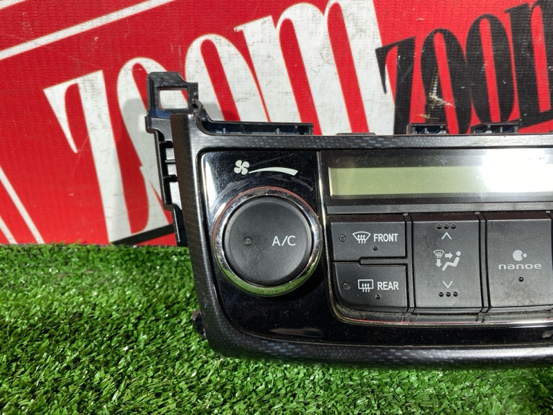 Блок управления климат-контролем, 2900 рублей, Солонцы