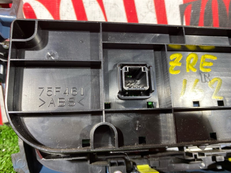 Блок управления климат-контролем, 2900 рублей, Солонцы