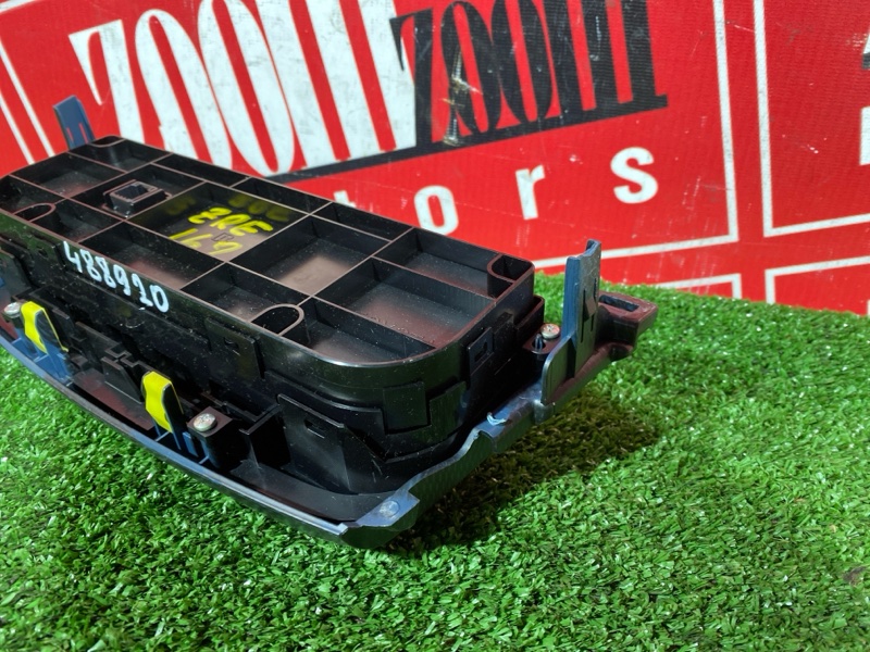 Блок управления климат-контролем, 2900 рублей, Солонцы