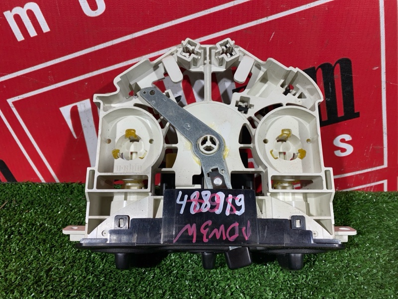 Блок управления климат-контролем, 500 рублей, Солонцы