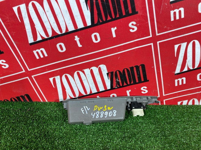 Кнопка управления стеклоподъёмником, 500 рублей, Солонцы