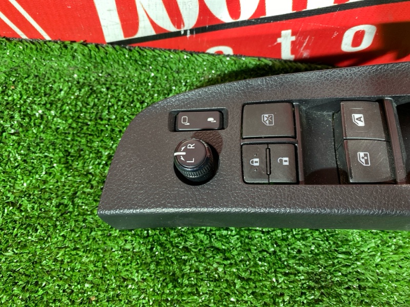 Блок управления стеклоподъемниками, 1800 рублей, Солонцы