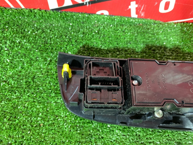 Блок управления стеклоподъемниками, 1800 рублей, Солонцы