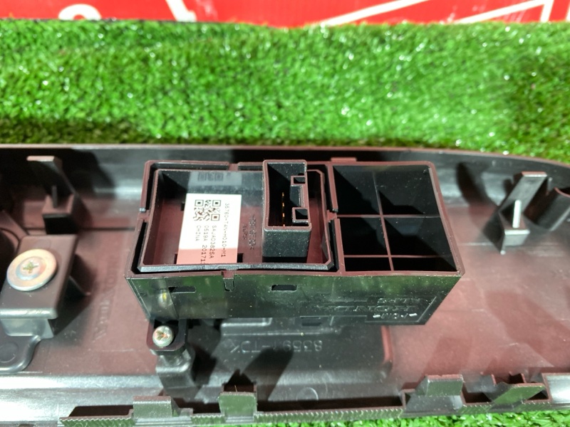 Кнопка управления стеклоподъёмником, 500 рублей, Солонцы