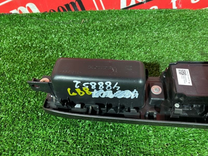 Блок управления стеклоподъемниками, 2900 рублей, Солонцы