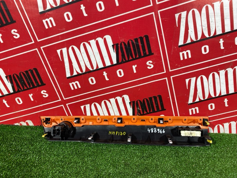 Накладка на центральную консоль, 3800 рублей, Солонцы