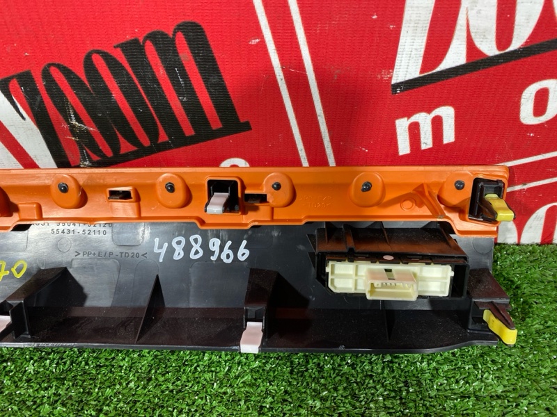 Накладка на центральную консоль, 3800 рублей, Солонцы