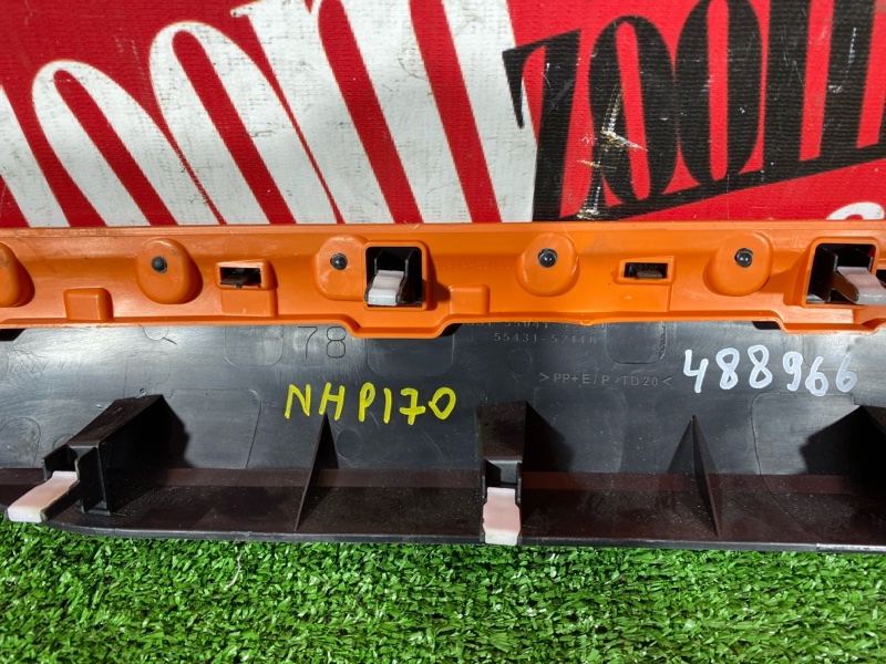 Накладка на центральную консоль, 3800 рублей, Солонцы