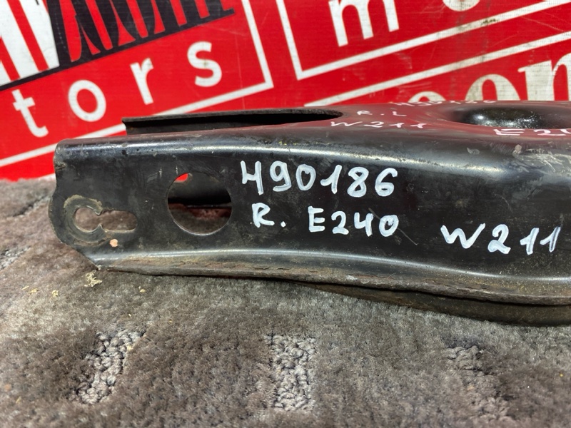 Рычаг подвески нижний, 3700 рублей, Солонцы