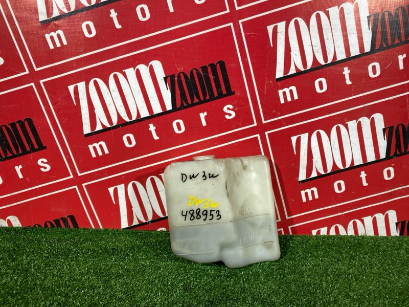 Бачок расширительный, 300 рублей, Солонцы