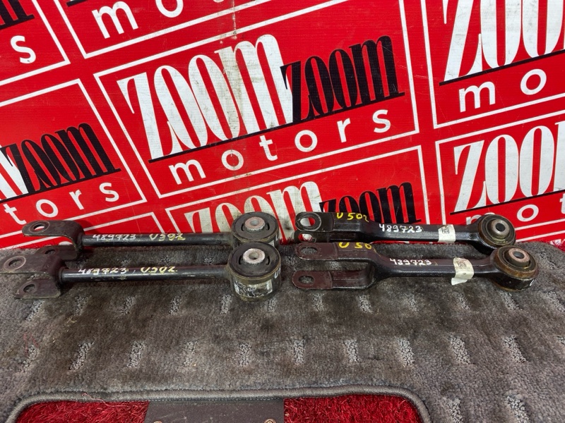 Тяга задняя, 4000 рублей, Солонцы