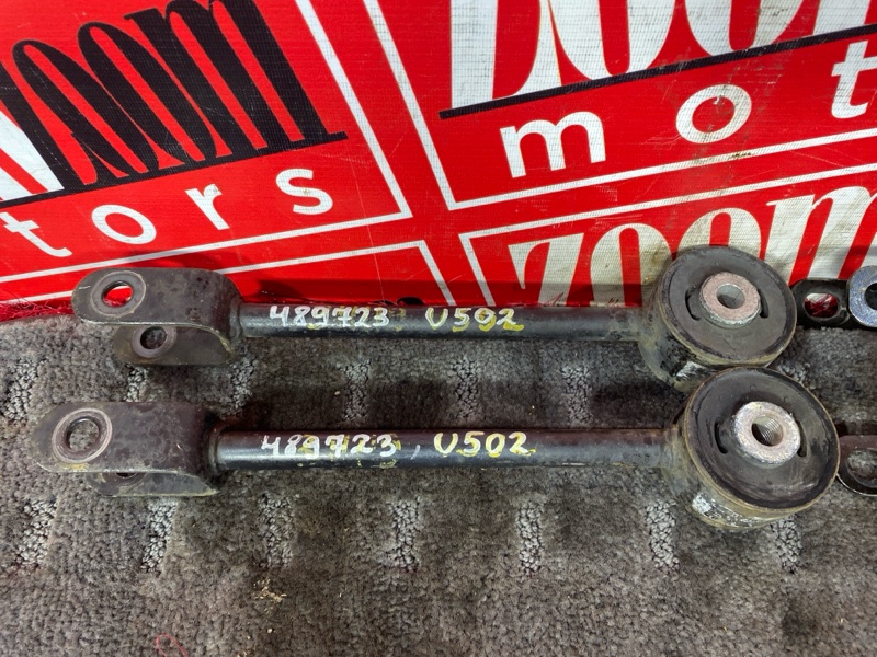 Тяга задняя, 4000 рублей, Солонцы