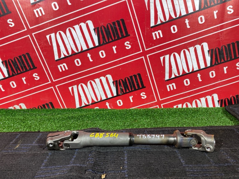 Кардан рулевой, 3400 рублей, Солонцы