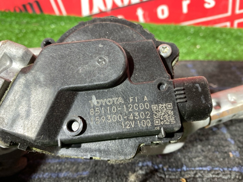 Мотор стеклоочистителей, 1300 рублей, Солонцы