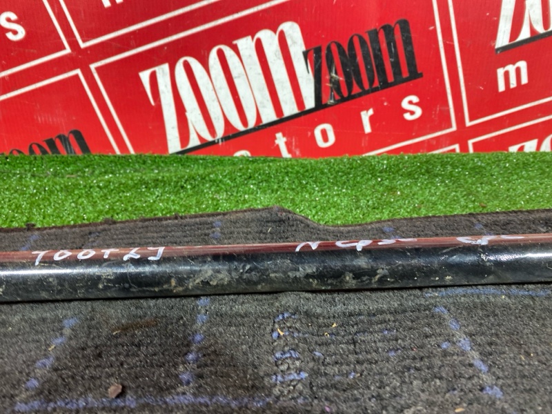 Тяга задняя, 500 рублей, Солонцы