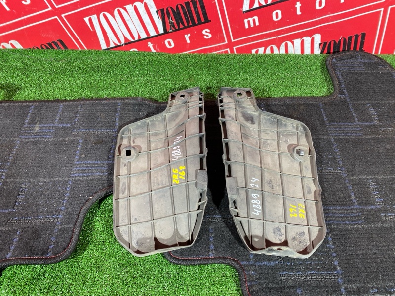 Подкрылок, 2000 рублей, Солонцы