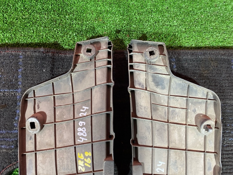 Подкрылок, 2000 рублей, Солонцы