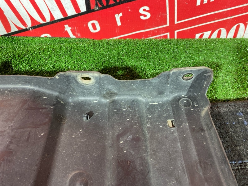 Защита ДВС, 1500 рублей, Солонцы