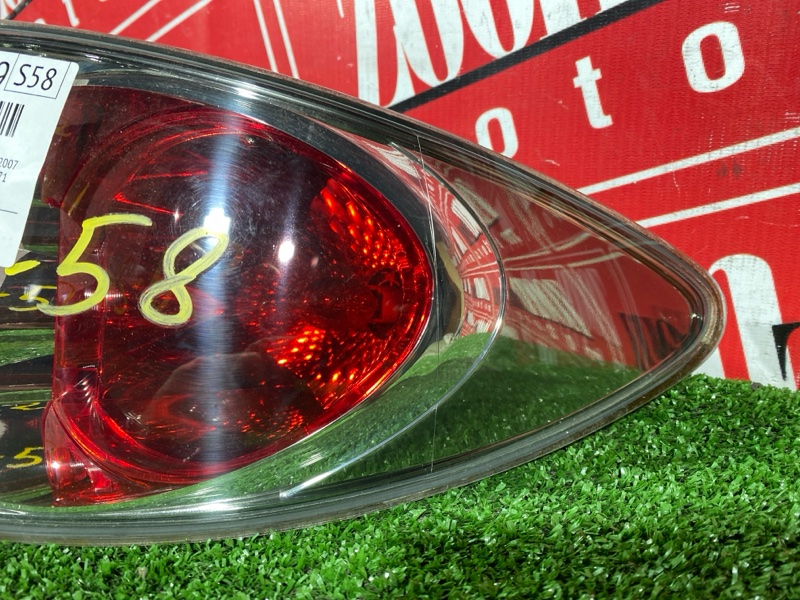 Фонарь (Стоп-сигнал), 5700 рублей, Солонцы