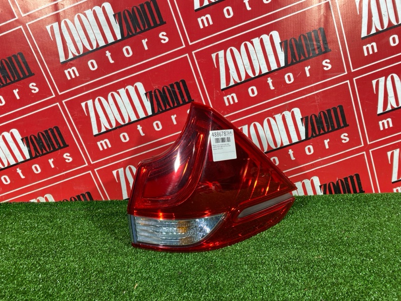 Фонарь (Стоп-сигнал), 9500 рублей, Солонцы