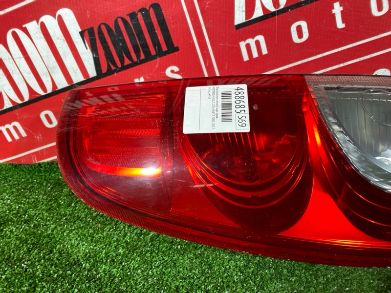 Фонарь (Стоп-сигнал), 800 рублей, Солонцы