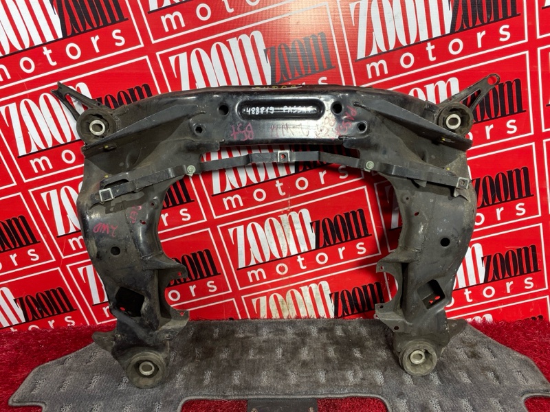 Балка поперечная, 4400 рублей, Солонцы