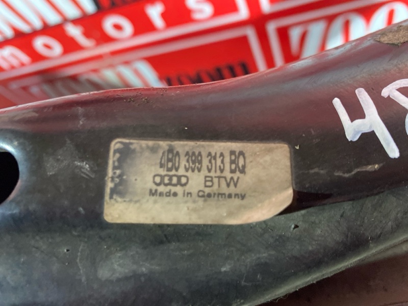 Балка поперечная, 4400 рублей, Солонцы