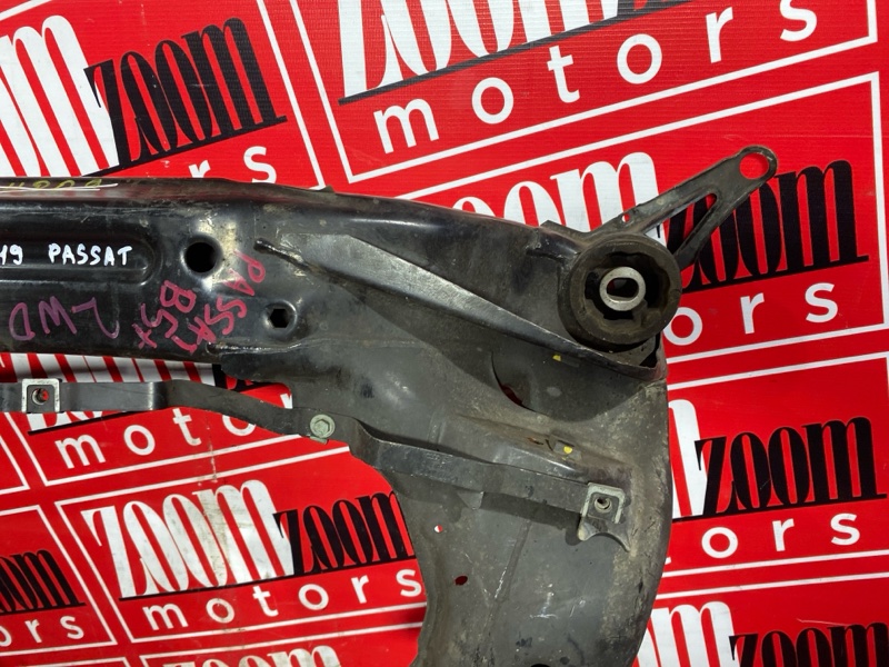 Балка поперечная, 4400 рублей, Солонцы