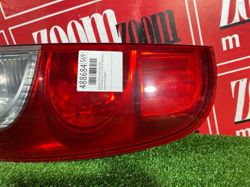 Фонарь (Стоп-сигнал), 800 рублей, Солонцы