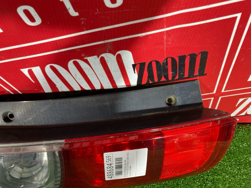 Фонарь (Стоп-сигнал), 800 рублей, Солонцы