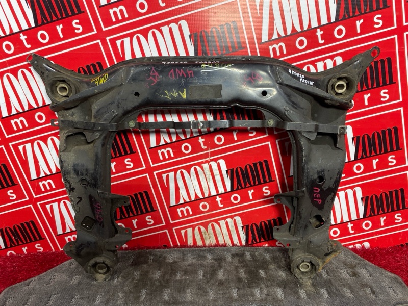 Балка поперечная, 4400 рублей, Солонцы