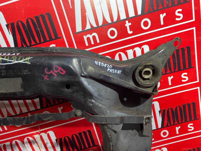 Балка поперечная, 4400 рублей, Солонцы