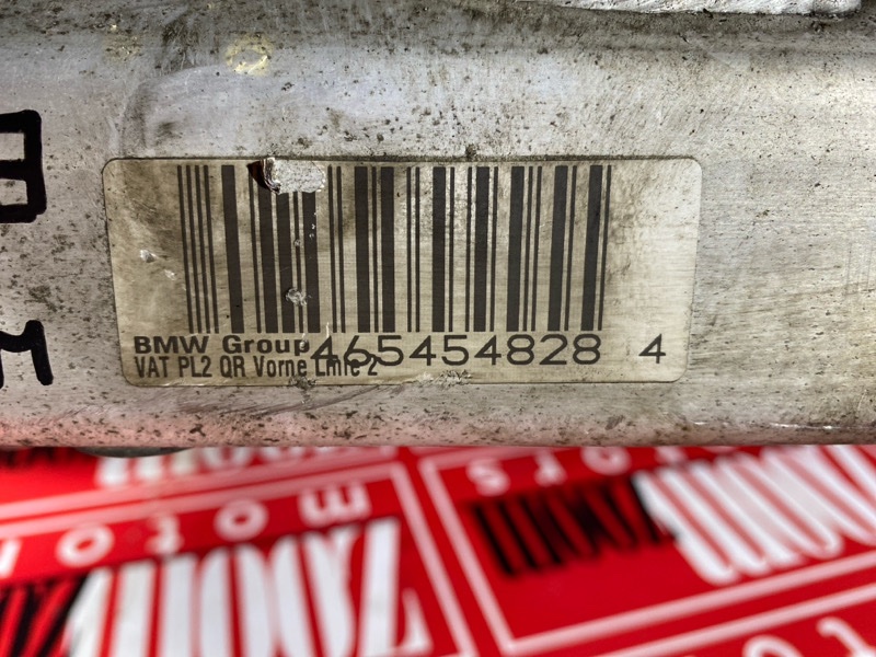 Балка поперечная, 1800 рублей, Солонцы